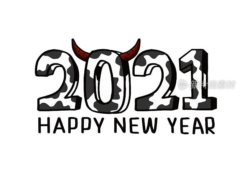 Countdown to 2021 New Year, 2021 Year of the Ox